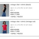 Hetherment 헤더먼트 | vintage vibe t-shirts 빈티지 바이브 티셔츠 후기