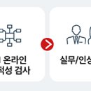 포승공단로117번길 이미지