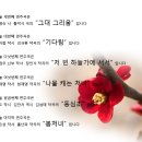 2월 25일 수업 내용 입니다 ^_^(로고/정애경,안민호/김점식,김양우) 이미지