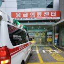 (유)프로응급환자이송센터 이미지