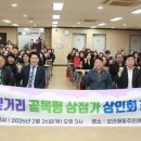 보라매동-20 이미지