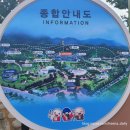 백삼산우회 2023년 11월 경산 삼성현공원 - 자라지 산행..1 이미지