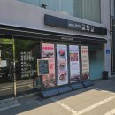 굴화길 | 점심시간 시작 전부터 벌써 만석인 굴화길 후기