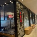 홍보석(부산점) 이미지