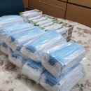 인천광역시 부평구 부개3동행정복지센터 이미지