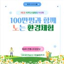은행나무경로당 네이버블로그