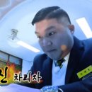 쉐라톤그랜드인천호텔 이미지