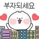 제이디공인중개사사무소 이미지