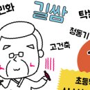 박물관투어 네이버블로그