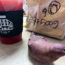 노랑통닭도림점 이미지