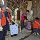 행복의집 이미지