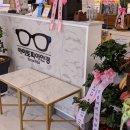 아이토피아 안경원 이미지