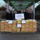 쌀과 소년 이미지