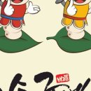 밀양동강중학교 이미지