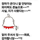 인하로2R 이미지