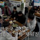 카페,드마인 이미지