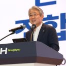 「전국후계농업경영인조합장협의회」 2025년 정기총회 개최 [2025. 5.27 화]