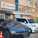 달초밥 논현점 네이버블로그