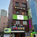 신바람2노래연습장 이미지