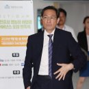 [속보] 우상호 &#34;대통령실, 대법원장 거취 논의한 바 없고 논의 계획도 없다&#34; 이미지