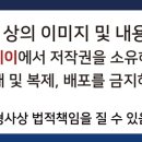 (주)제이메디 이미지