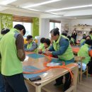 우2동경로당 이미지