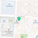 순천넘버원부동산공인중개사사무소 이미지
