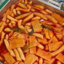 멍석갈비 - 단양군 별곡12길 10-18 | 멍석갈비