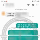 법률사무소정빛 이미지