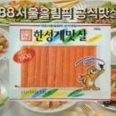 한성광고 이미지