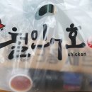 철인7호대구