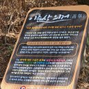 국립소록도병원 | [지니여행기/국내] 고흥 가볼만한곳 - 국립 소록도병원 한센병 박물관