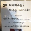 이엠시스템 이미지