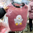 왕창짜장