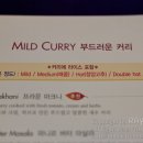 베나레스(Benares) 이미지