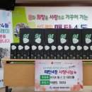 매탄4동행정복지센터 이미지