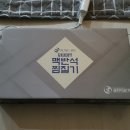 성진컴퓨터 이미지