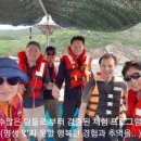 올댓남해 이미지