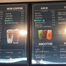 달리는커피인천도화1호점 이미지