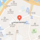 게이트압구정어학학원