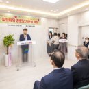 용산경로당 이미지