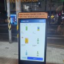 비에이치씨전주 - 전주시 덕진구 오공로 43-5 | 🍺전주 치맥 BHC 금암 진북점 매장 이용 후기
