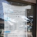 안양광역등기소 이미지