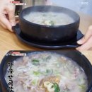 광시축산 이미지