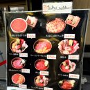 스시쿠니 | 도쿄 긴자 츠키지 시장 우니동 맛집 스시쿠니 후기(1일차)