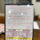 명품한우자연밥상 이미지