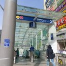 2319 | 분당 미금역 성인취미미술학원 '서아화실' 아크릴화 수업 후기