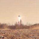 로켓 랩, NASA가 임무 개념을 부활시키면서 화성 통신 궤도선을 주시하다 이미지