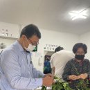 연일무료급식센터