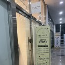 네일무드밤 이미지